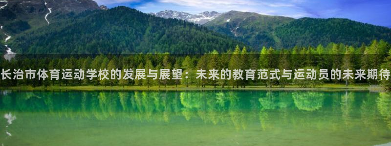 米兰体育官方正版app娱乐首页网站大全
