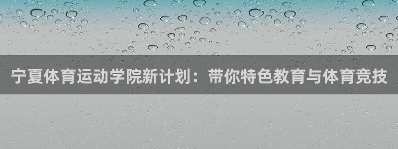 米兰体育官网下载招商电话是多少啊